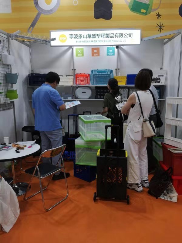 ZHEJIANG EXPORT MESSE OSAKA 2019